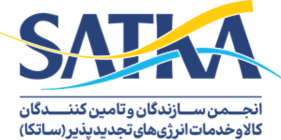 satka